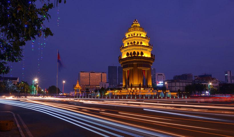 Are you moving to Phnom Penh?