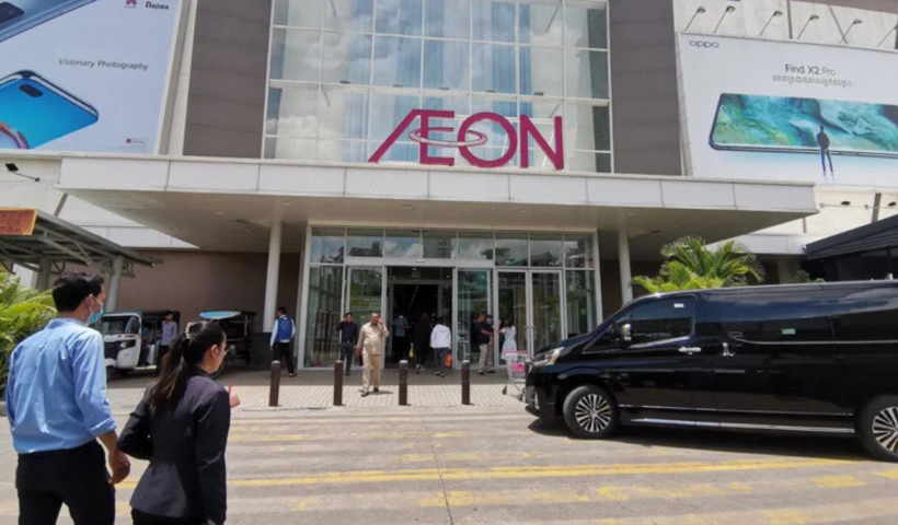 Retail foot traffic drop 25% following November 28 incident AEON Mall reopening 2